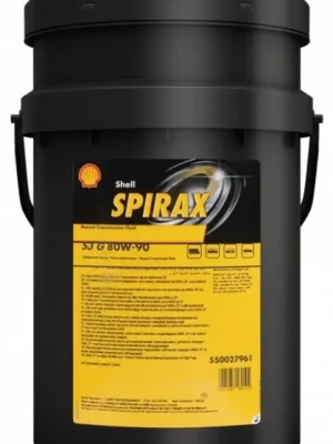 Převodový olej Shell Spirax S3 G 80W-90 20L Nejlepší Cena