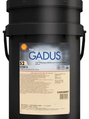 Plastické mazivo Shell Gadus S2 V220 0, 18kg Akční Nabídka