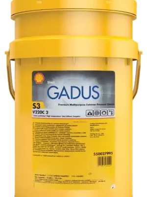 Hit Sezóny Plastické mazivo Shell Gadus S3 V220C 2, 18kg