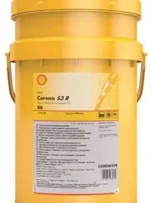 Kompresorový olej Shell Corena S3 R 46, 20L Zlevněný