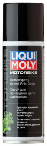 Cenově Výhodný Liqui Moly Sprej na řetězy, 400ml