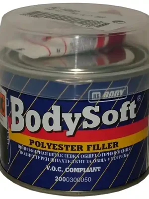Rychlé Dodání HB BODY 211 Bodysoft, 380g