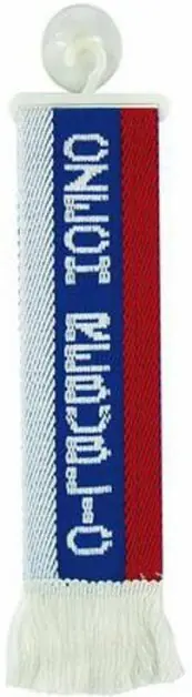 Aktuální Vlajka dekorační CZECH REPUBLIC