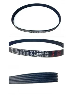 04E145933G Řemen alternátoru / Klínový žebrový řemen 21,36 X 740mm Časově Omezené
